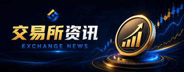 比特币平台APP下载与移动端使用介绍